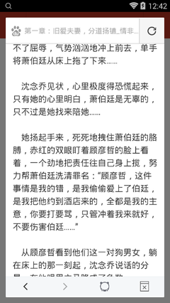 开云体官网入口